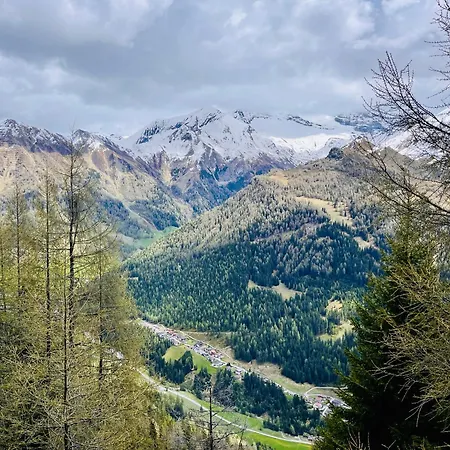 Дом отдыха Schmirnhaus